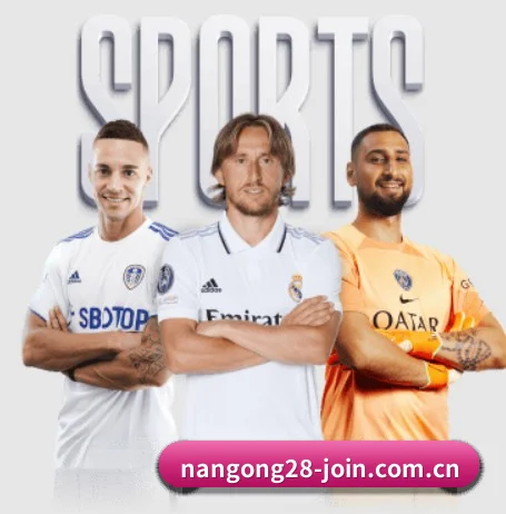 南宫28登录 APP